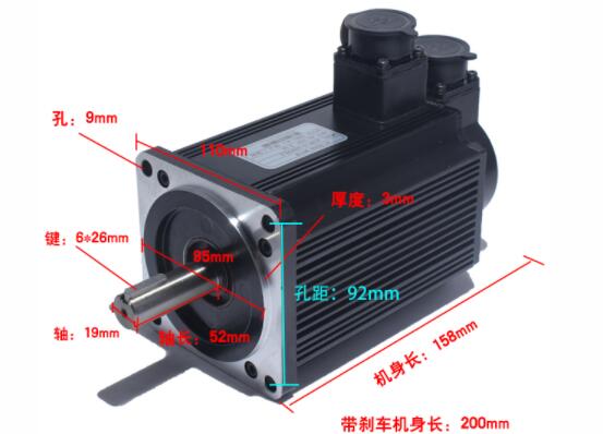 海拉6變光電機(jī)降壓，海拉6變光電機(jī)降壓的原理和應(yīng)用